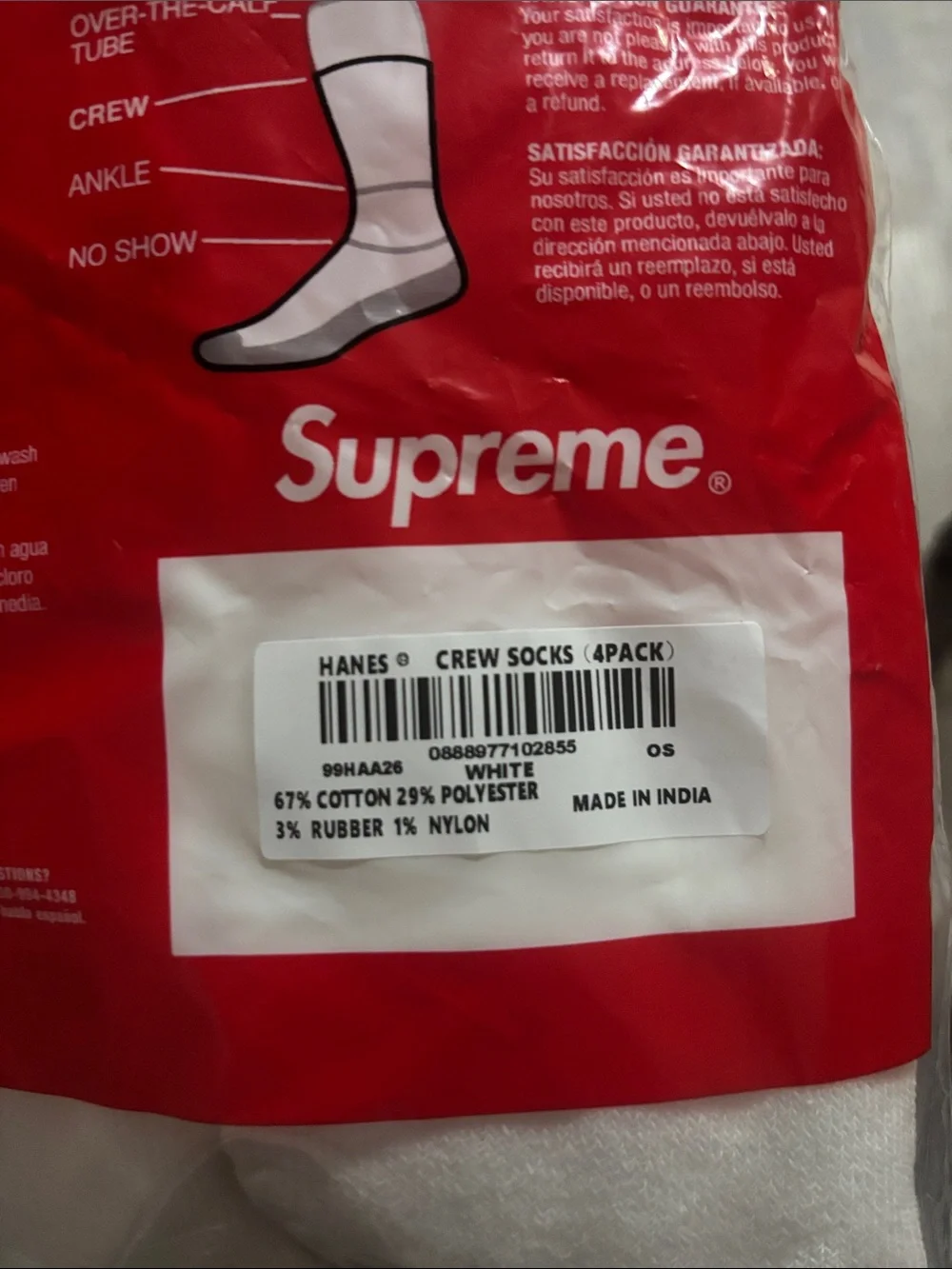 Supreme White Crew Socks with Red Logo Pack